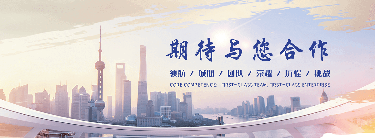 礼县石头加工